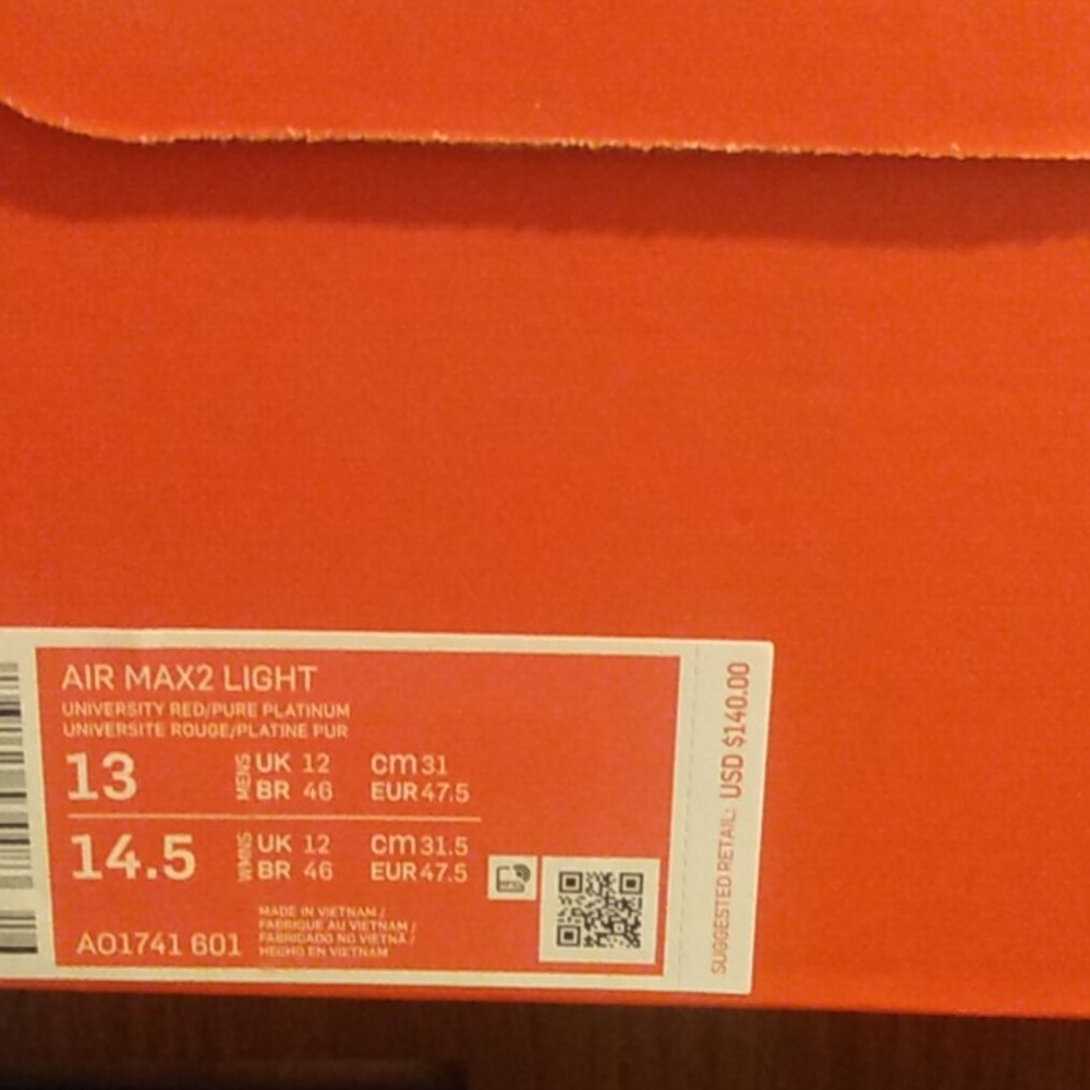 Nike air max